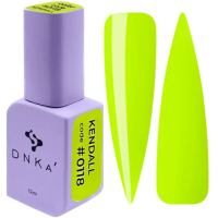 Gellak dnka 0118 kendall 12 ml 949453.png