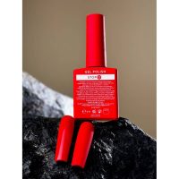 Heylove gellak stop 15ml