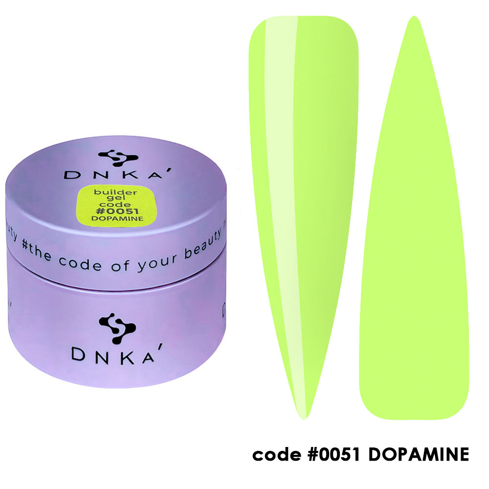 Code#0051 (1)