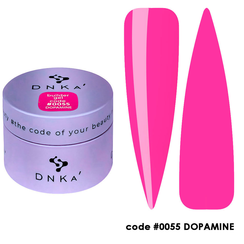 Code#0055