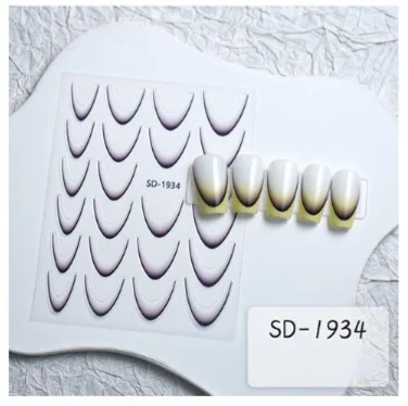 Sticker Smile Line zwart