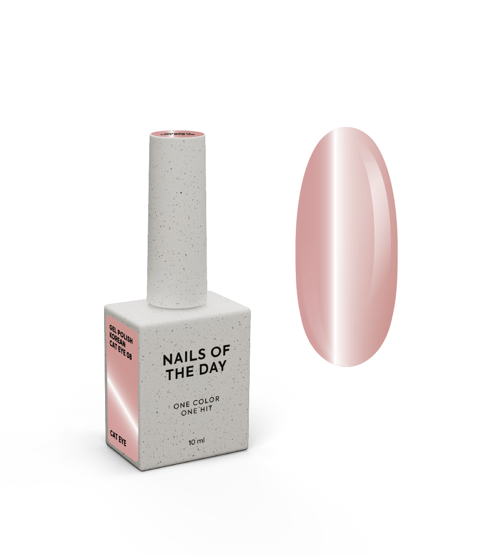 NAILSOFTHEDAY Korean cat eye 08 – 10 ml