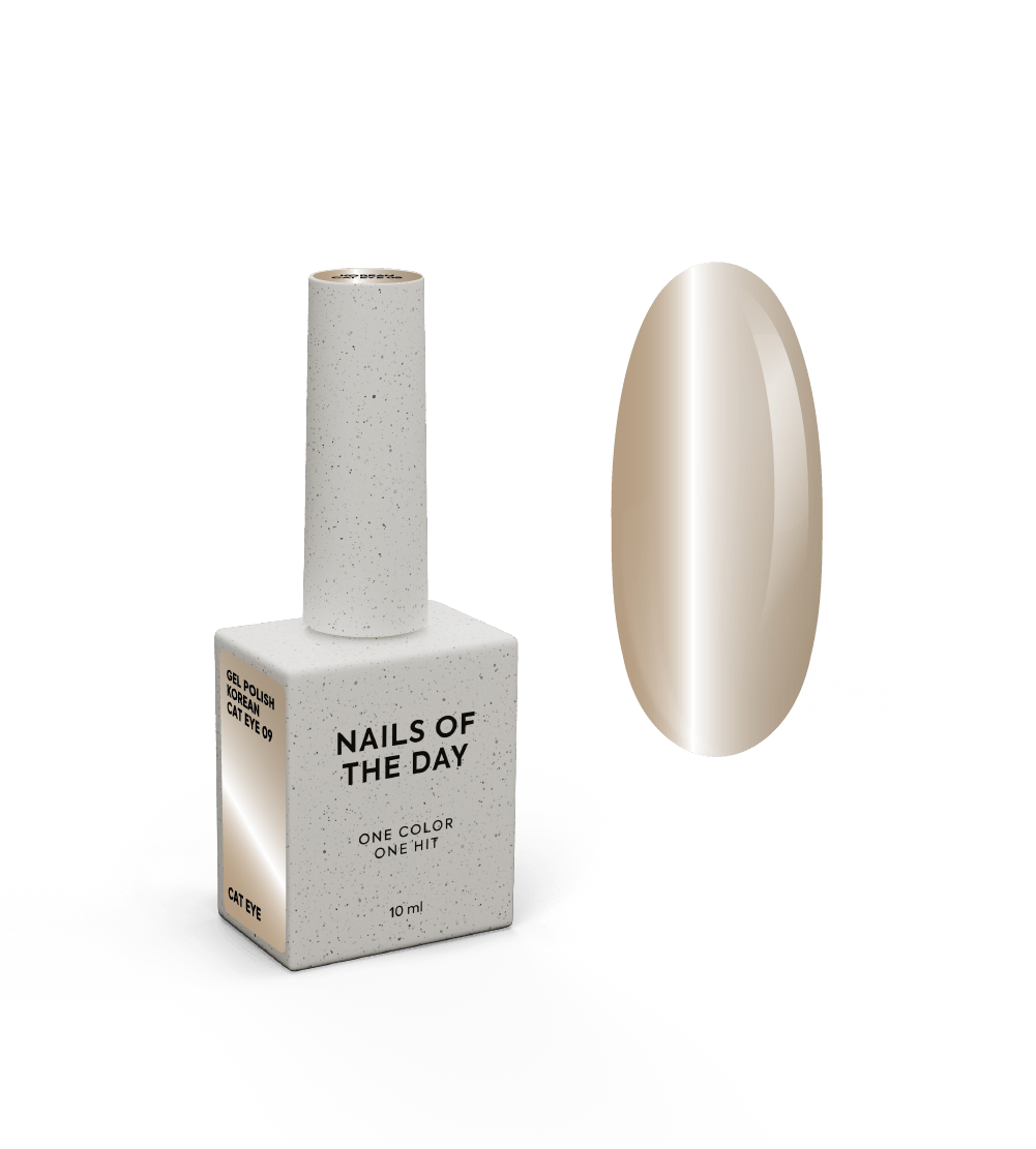 NAILSOFTHEDAY Korean cat eye 09 – 10 ml