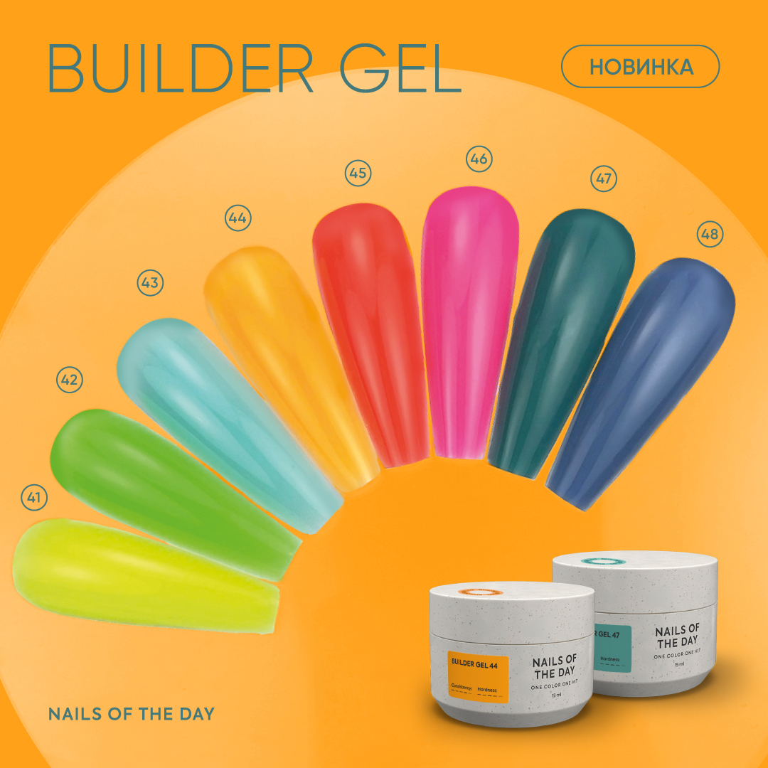 NOTD Buildergel 41 - Afbeelding 2